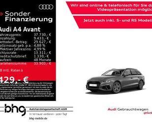 Audi A4 Gebrauchtwagen