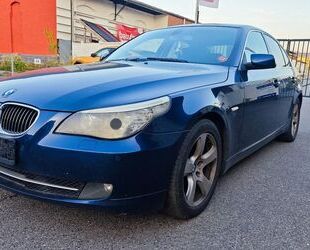 BMW 525 Gebrauchtwagen