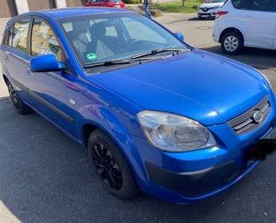 Kia Rio Gebrauchtwagen