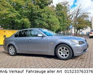 BMW 520 Gebrauchtwagen