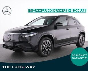 Mercedes-Benz EQA Gebrauchtwagen