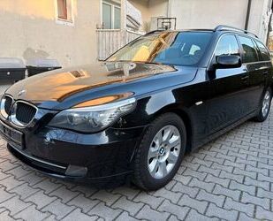 BMW 520 Gebrauchtwagen