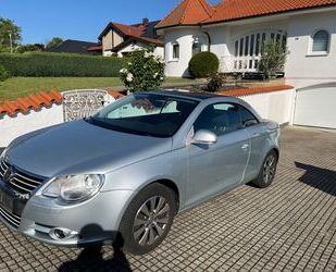 VW Eos Gebrauchtwagen