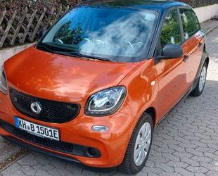 Smart ForFour Gebrauchtwagen