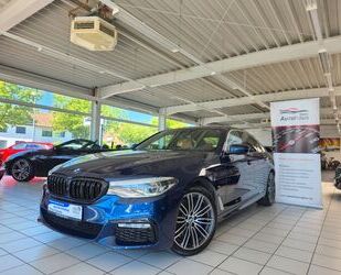 BMW 540 Gebrauchtwagen