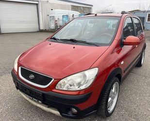 Hyundai Getz Gebrauchtwagen