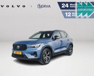 Volvo XC40 Gebrauchtwagen