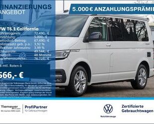 VW T6 California Gebrauchtwagen