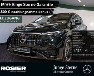 Mercedes-Benz EQE Gebrauchtwagen