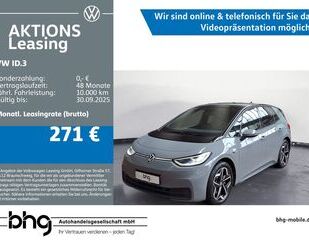 VW ID.3 Gebrauchtwagen