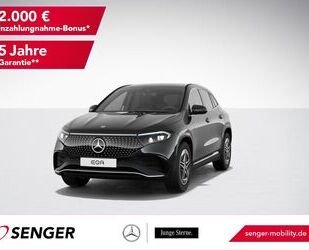 Mercedes-Benz EQA Gebrauchtwagen