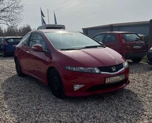 Honda Civic Gebrauchtwagen