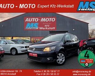 VW Touran Gebrauchtwagen