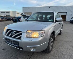 Subaru Forester Gebrauchtwagen