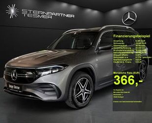 Mercedes-Benz EQB Gebrauchtwagen