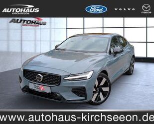 Volvo S60 Gebrauchtwagen