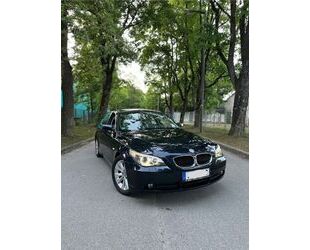 BMW 525 Gebrauchtwagen