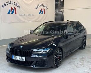 BMW 530 Gebrauchtwagen