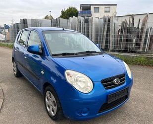 Kia Picanto Gebrauchtwagen