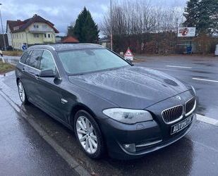 BMW 525 Gebrauchtwagen