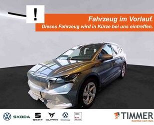 Skoda Enyaq Gebrauchtwagen