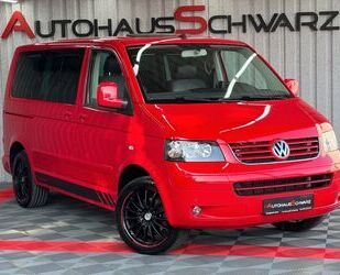 VW T5 Multivan Gebrauchtwagen
