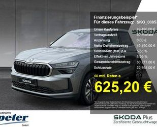 Skoda Kodiaq Gebrauchtwagen