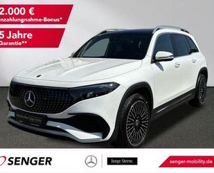 Mercedes-Benz EQB Gebrauchtwagen