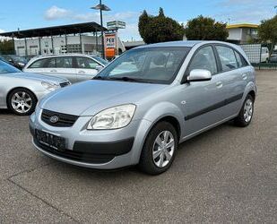 Kia Rio Gebrauchtwagen