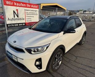 Kia Stonic Gebrauchtwagen