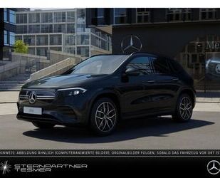 Mercedes-Benz EQA Gebrauchtwagen