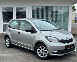 Skoda Citigo Gebrauchtwagen