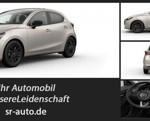 Mazda 2 Gebrauchtwagen