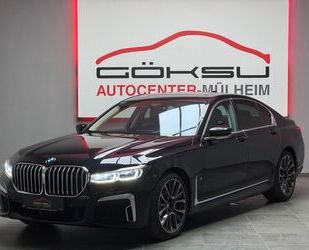 BMW 740 Gebrauchtwagen