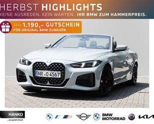 BMW 420 Gebrauchtwagen