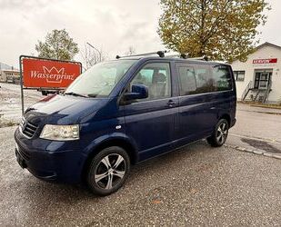 VW T5 Multivan Gebrauchtwagen