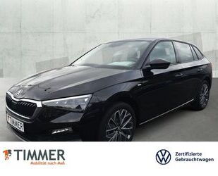 Skoda Scala Gebrauchtwagen