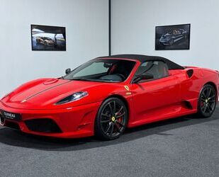 Ferrari F430 Gebrauchtwagen