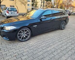 BMW 520 Gebrauchtwagen