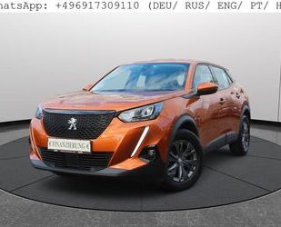 Peugeot 2008 Gebrauchtwagen
