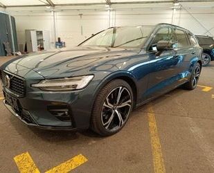 Volvo V60 Gebrauchtwagen