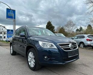 VW Tiguan Gebrauchtwagen