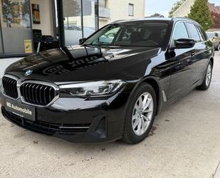 BMW 520 Gebrauchtwagen