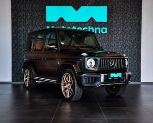 Mercedes-Benz G 63 AMG Gebrauchtwagen