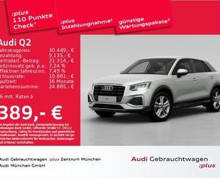Audi Q2 Gebrauchtwagen