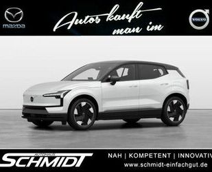 Volvo EX30 Gebrauchtwagen