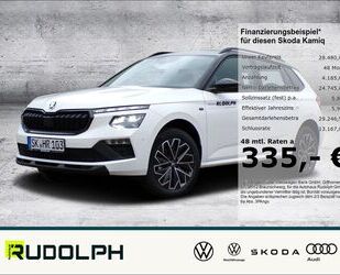 Skoda Kamiq Gebrauchtwagen