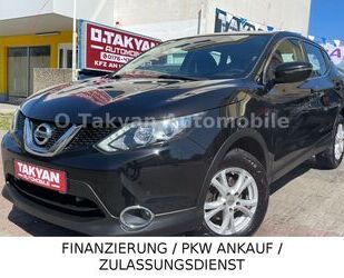 Nissan Qashqai Gebrauchtwagen