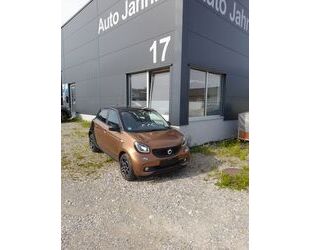 Smart ForFour Gebrauchtwagen