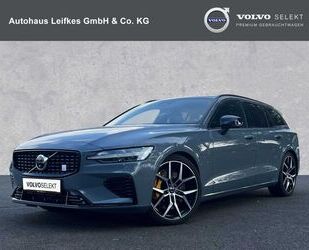 Volvo V60 Gebrauchtwagen